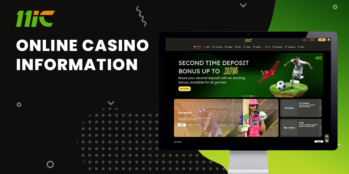 General information about online bookmaker and casino 11ic
