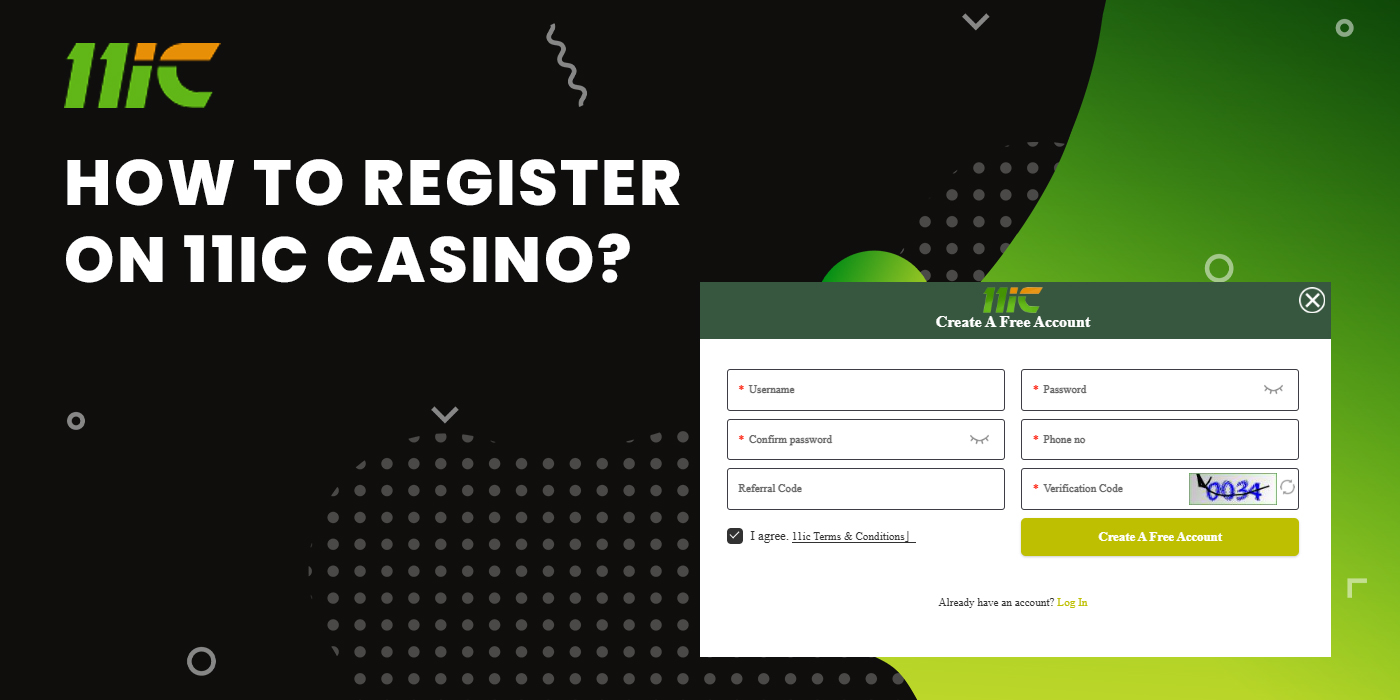 New account registration process at 11ic
